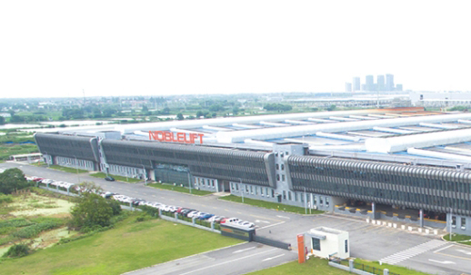 向社会公开征求意见---《垂直循环类机械式停车设备》“浙江制造”标准（征求意见稿）